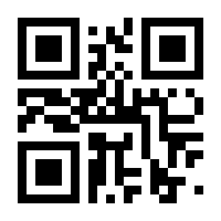 QR-Code zur Seite https://www.isbn.de/9783839241240