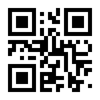 QR-Code zur Seite https://www.isbn.de/9783839241257
