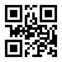 QR-Code zur Seite https://www.isbn.de/9783839241738