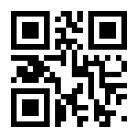 QR-Code zur Seite https://www.isbn.de/9783839241882