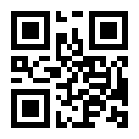 QR-Code zur Seite https://www.isbn.de/9783839242209