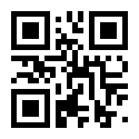 QR-Code zur Seite https://www.isbn.de/9783839242452