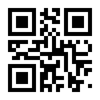 QR-Code zur Seite https://www.isbn.de/9783839242650