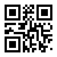 QR-Code zur Seite https://www.isbn.de/9783839243060