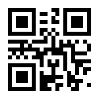 QR-Code zur Seite https://www.isbn.de/9783839243244