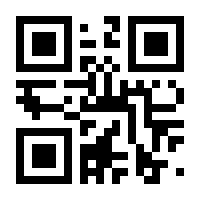 QR-Code zur Seite https://www.isbn.de/9783839243404