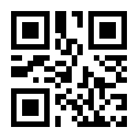 QR-Code zur Seite https://www.isbn.de/9783839243466
