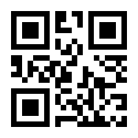 QR-Code zur Seite https://www.isbn.de/9783839243480