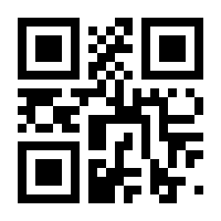 QR-Code zur Seite https://www.isbn.de/9783839243718