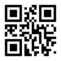 QR-Code zur Seite https://www.isbn.de/9783839243800