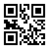 QR-Code zur Buchseite 9783839243886