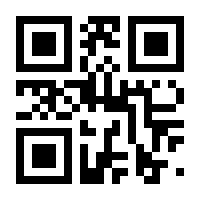 QR-Code zur Seite https://www.isbn.de/9783839244401
