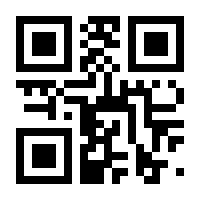 QR-Code zur Seite https://www.isbn.de/9783839244418