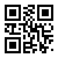QR-Code zur Seite https://www.isbn.de/9783839244609
