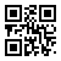 QR-Code zur Seite https://www.isbn.de/9783839244630