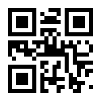 QR-Code zur Seite https://www.isbn.de/9783839244746