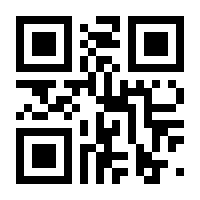 QR-Code zur Seite https://www.isbn.de/9783839244753