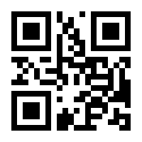 QR-Code zur Seite https://www.isbn.de/9783839244814
