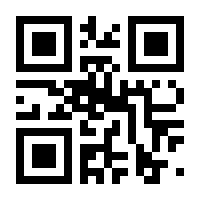 QR-Code zur Seite https://www.isbn.de/9783839245156