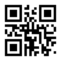 QR-Code zur Seite https://www.isbn.de/9783839245163