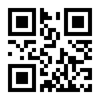 QR-Code zur Seite https://www.isbn.de/9783839245316