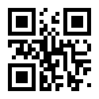 QR-Code zur Seite https://www.isbn.de/9783839245330