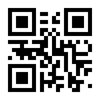QR-Code zur Seite https://www.isbn.de/9783839245804