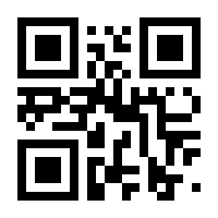 QR-Code zur Seite https://www.isbn.de/9783839246283