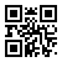 QR-Code zur Seite https://www.isbn.de/9783839246344
