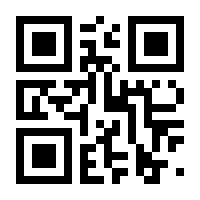QR-Code zur Seite https://www.isbn.de/9783839247082