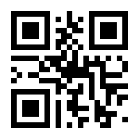 QR-Code zur Seite https://www.isbn.de/9783839247648