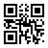QR-Code zur Seite https://www.isbn.de/9783839247884