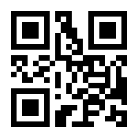 QR-Code zur Seite https://www.isbn.de/9783839248034