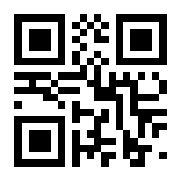 QR-Code zur Seite https://www.isbn.de/9783839248171
