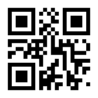 QR-Code zur Seite https://www.isbn.de/9783839248218