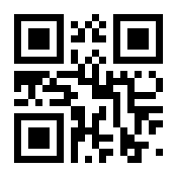 QR-Code zur Seite https://www.isbn.de/9783839248805