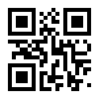 QR-Code zur Seite https://www.isbn.de/9783839248812