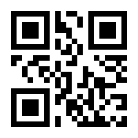 QR-Code zur Seite https://www.isbn.de/9783839249048