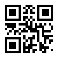 QR-Code zur Seite https://www.isbn.de/9783839249444
