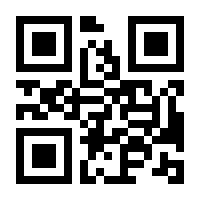 QR-Code zur Seite https://www.isbn.de/9783839249574