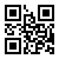 QR-Code zur Seite https://www.isbn.de/9783839249680