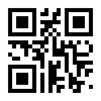 QR-Code zur Seite https://www.isbn.de/9783839250068