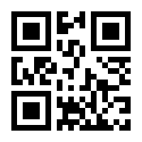 QR-Code zur Seite https://www.isbn.de/9783839250662