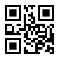 QR-Code zur Seite https://www.isbn.de/9783839250884