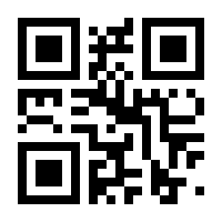 QR-Code zur Seite https://www.isbn.de/9783839251140