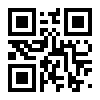 QR-Code zur Seite https://www.isbn.de/9783839251164