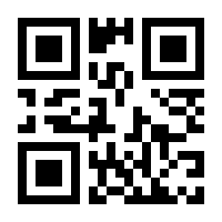 QR-Code zur Seite https://www.isbn.de/9783839251782