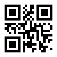 QR-Code zur Seite https://www.isbn.de/9783839252758