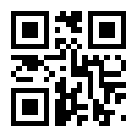 QR-Code zur Seite https://www.isbn.de/9783839253014