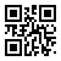 QR-Code zur Seite https://www.isbn.de/9783839253212